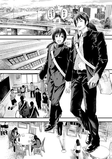 shota myreadingmanga|[Shota Mangaya.